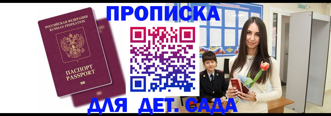 форма 3 в Ряжске