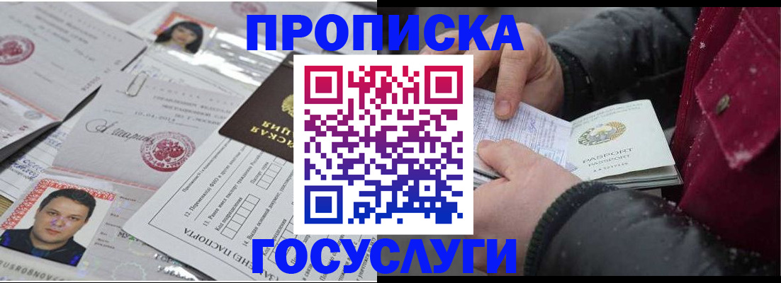 форма 3 в Ряжске
